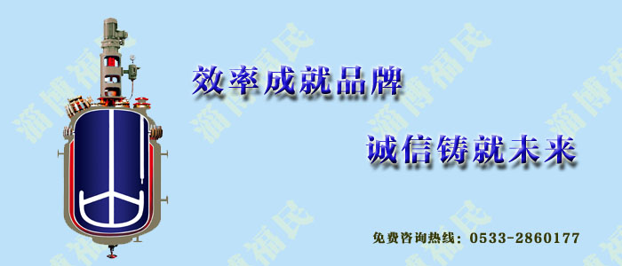 涂搪復(fù)合釉料及采用該復(fù)合釉料進(jìn)行無(wú)底釉涂搪的方法