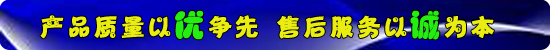 搪玻璃反應釜怎樣選擇減速機